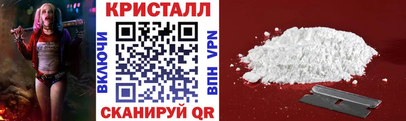 АМФЕТАМИН Розовый Нефтекумск