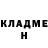 Меф мука Roc Lockdown