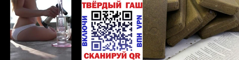 блэк спрут ONION  Нефтекумск  ГАШ AMNESIA HAZE 