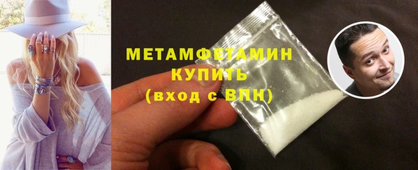 амф Богданович