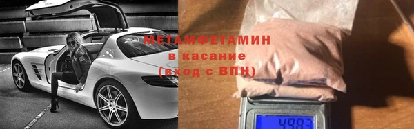 кокаин перу Слюдянка