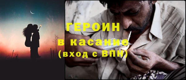 прущая мука Белоозёрский