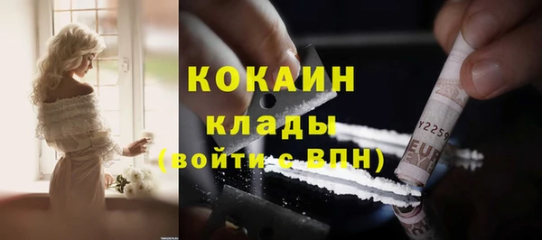 прущая мука Белоозёрский