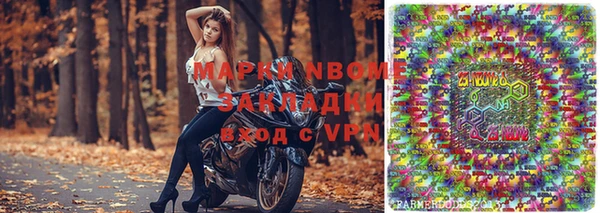 прущая мука Белоозёрский