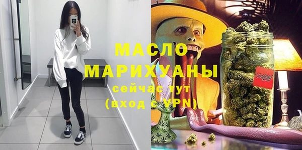прущая мука Белоозёрский