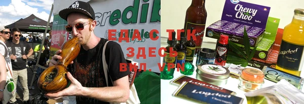 прущая мука Белоозёрский