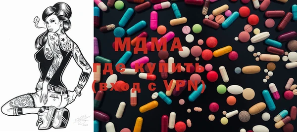 прущая мука Белоозёрский