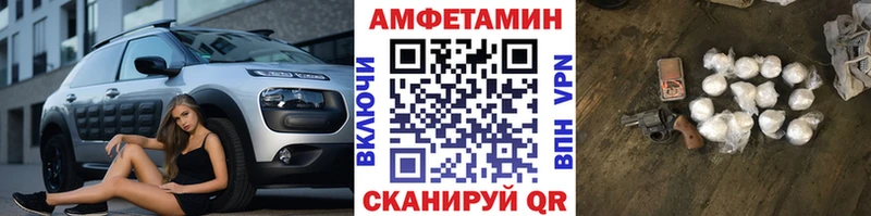 даркнет сайт  сайты даркнета формула  kraken онион  Первитин пудра  Нефтекумск 